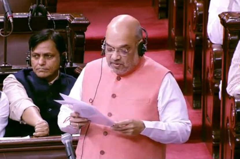 जम्मू -काश्मीरची राष्ट्रपती राजवट वाढण्यासाठी राज्यसभेत प्रस्ताव