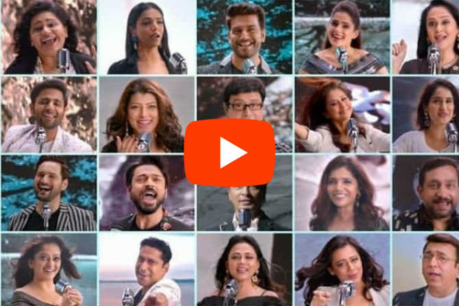 #SmilePleaseAnthem : सगळ्यांना सोबत घेऊन पुढे जाणारे गाणे नक्की बघा