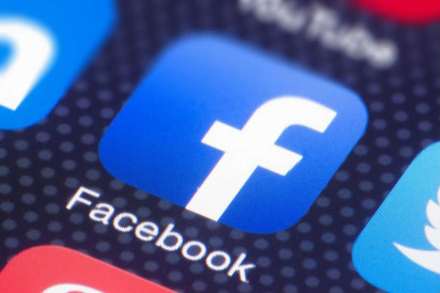 डेटा लिक प्रकरणी फेसबुकला 5 अब्ज डॉलर्सचा दंड