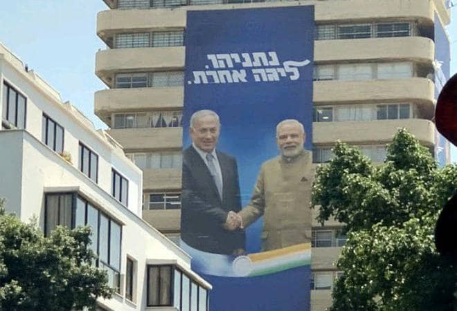 ‘फिर एक बार’ नेतान्याहू सरकार, इस्त्रायलमध्ये निवडणूक प्रचारासाठी मोदींच्या फोटोचा वापर