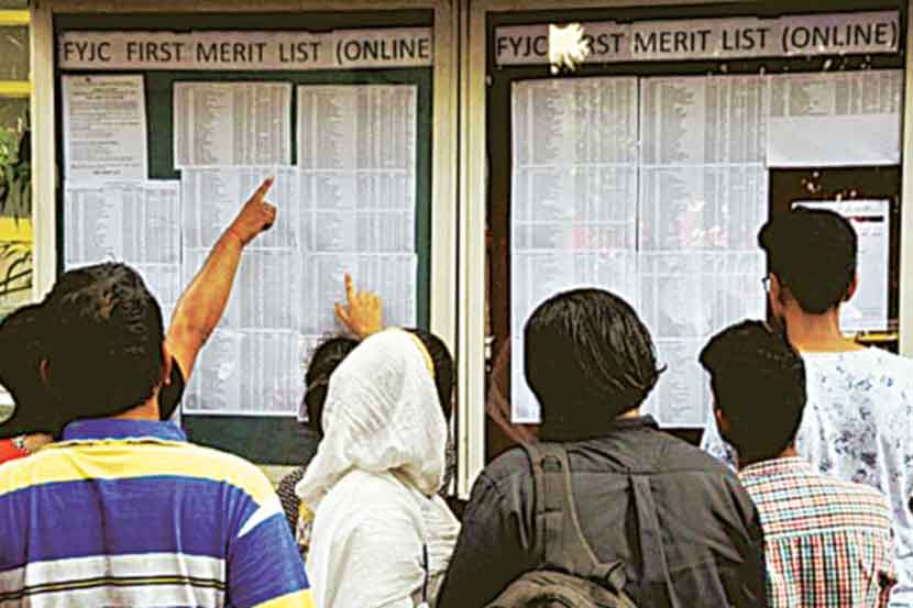 अकरावीचे १६ हजार विद्यार्थी प्रवेश प्रक्रियेतून बाहेर