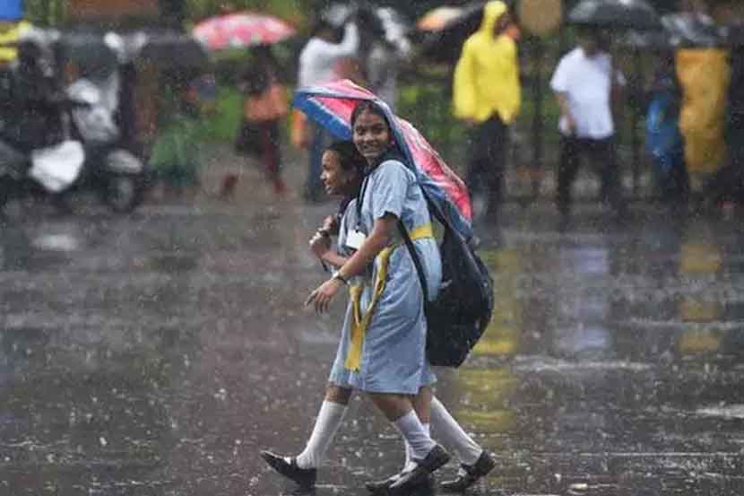 मुंबईतील शाळा महाविद्यालयांना सुट्टी जाहीर