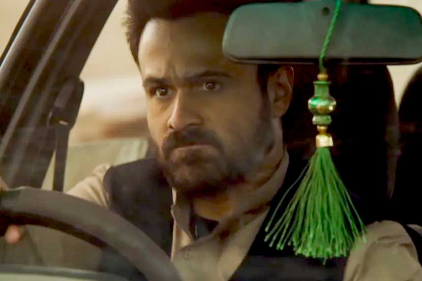 Bard of Blood Trailer : ये आनेवाले तुफान की आहट है|