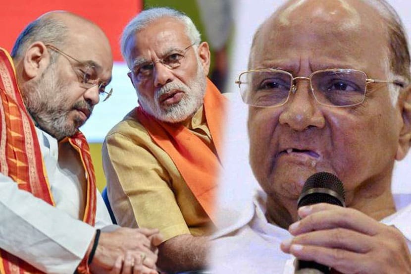 शरद पवार यांची पहिली प्रतिक्रिया