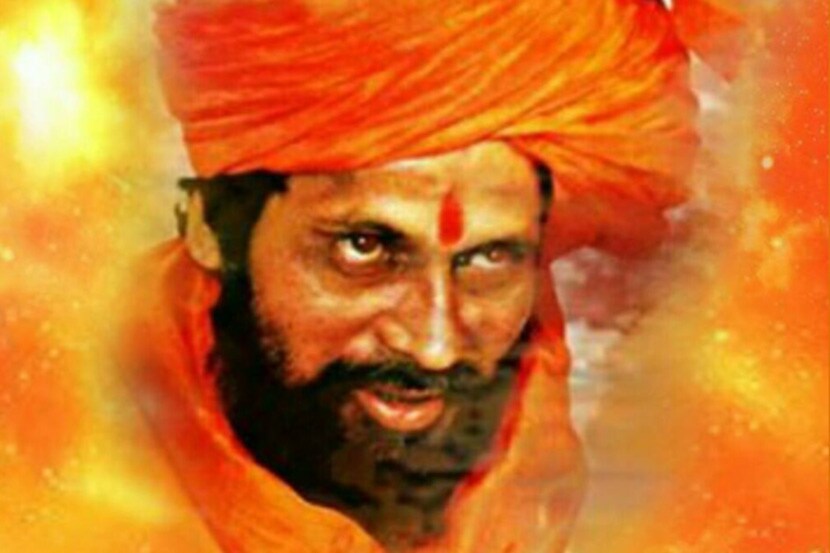 राज ठाकरे आणि अंजली दमानिया