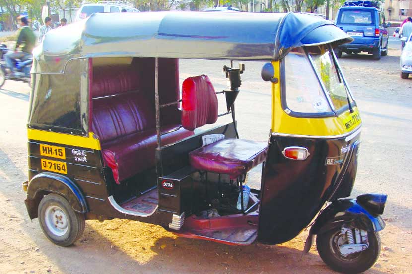 संग्रहित छायाचित्र 
