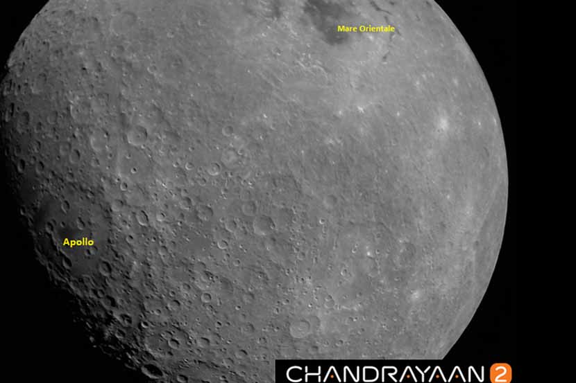 चांद्रयान 2 ने पाठवलेला चंद्राचा पहिला फोटो पाहिलात?