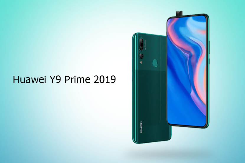 Huawei Y9 Prime 2019 : भारतातला सर्वात स्वस्त पॉप-अप सेल्फी कॅमेरा असलेला स्मार्टफोन लाँच