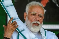 Kashmir Update: पंतप्रधान मोदी साधणार देशवासियांशी संवाद