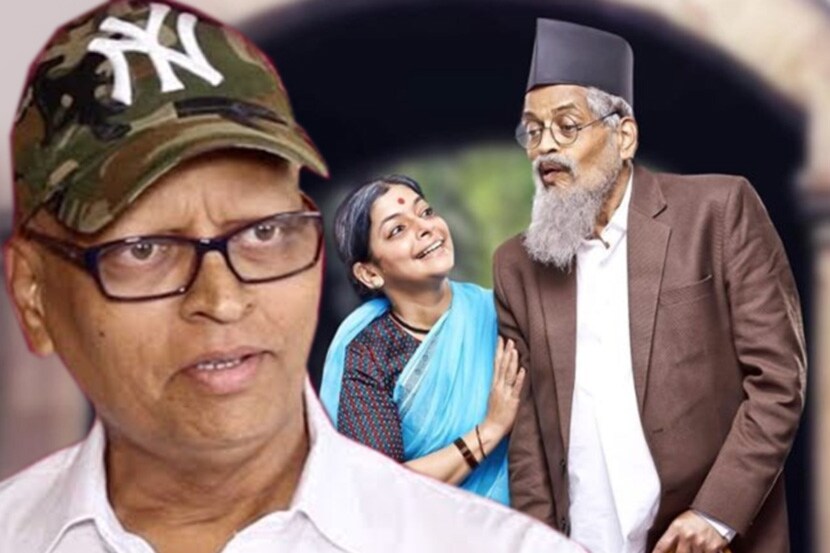 हिमालयाची सावली, शरद पोंक्षे