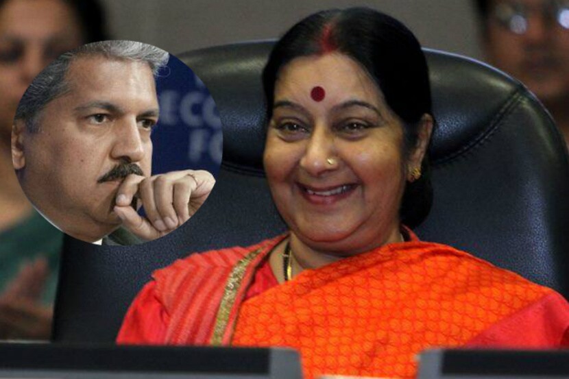 RIP Mother India !! उद्योगपती आनंद महिंद्रांकडून सुषमा स्वराज यांना आदरांजली