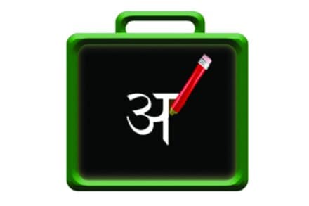 (संग्रहित छायाचित्र)