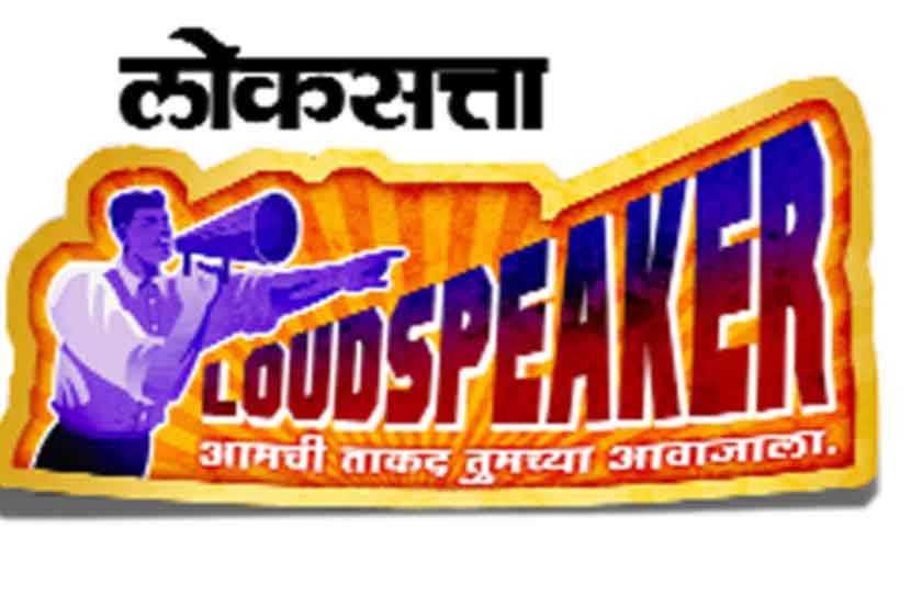 (संग्रहित छायाचित्र)