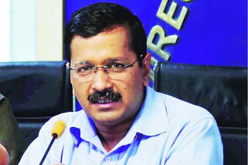पैशातून सत्ता आणि सत्तेतून पैसा उभा करण्याचे राजकारण बंद करा – केजरीवाल