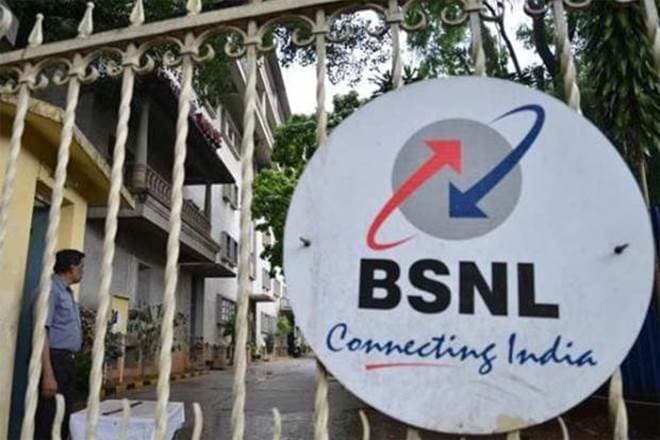 BSNL चे ग्राहक असाल तर हा होणार फायदा