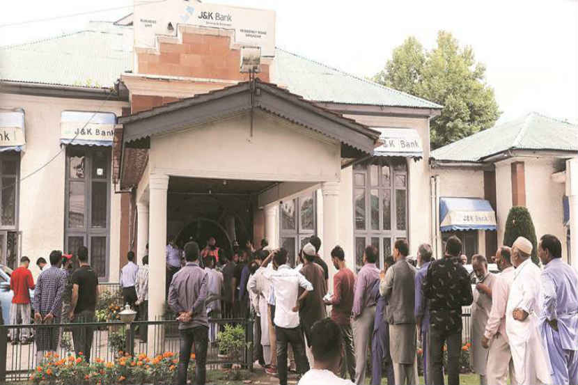 Article 370: आमची शांतता म्हणजे आत्मसमर्पण नाही, सोपोरमधल्या युवकाचं मत
