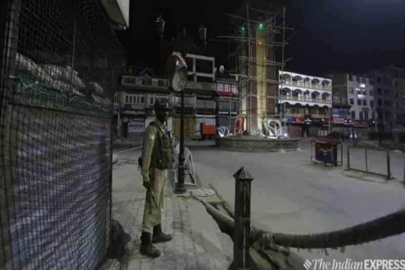 संग्रहित छायाचित्र