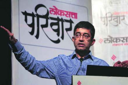 आयुक्त प्रवीणसिंह परदेशी यांनी  ‘लोकसत्ता परिवार’ कार्यक्रमात वाचकांशी संवाद साधला. (छाया : प्रशांत नाडकर)