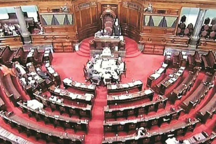 गेल्या १७ वर्षांत यंदा राज्यसभेची कामगिरी ठरली सर्वोत्कृष्ट; तब्बल ३१ विधेयके मंजूर
