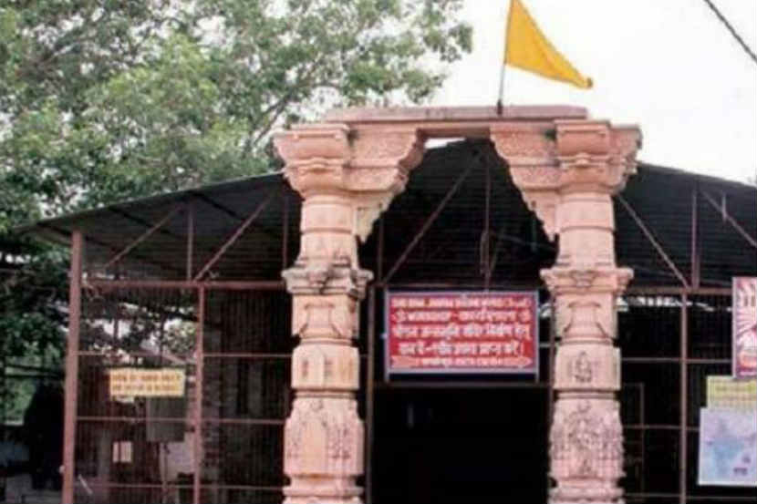 संग्रहीत