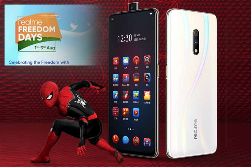 Freedom Sale 2019: Realme च्या स्मार्टफोन्सवर शानदार ऑफर्स