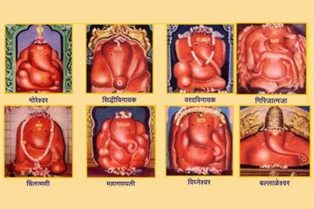 अष्टविनायकांचा महिमा; येथे भक्तांची इच्छा होते पूर्ण