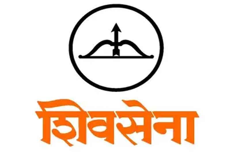 संग्रहित छायाचित्र 