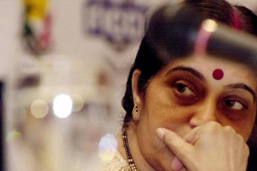 Sushma Swaraj, Cardiac Arrest