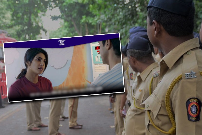 बाप रे… रंगेहाथ पकडलंत; प्रियांका चोप्राचं महाराष्ट्र पोलिसांना उत्तर