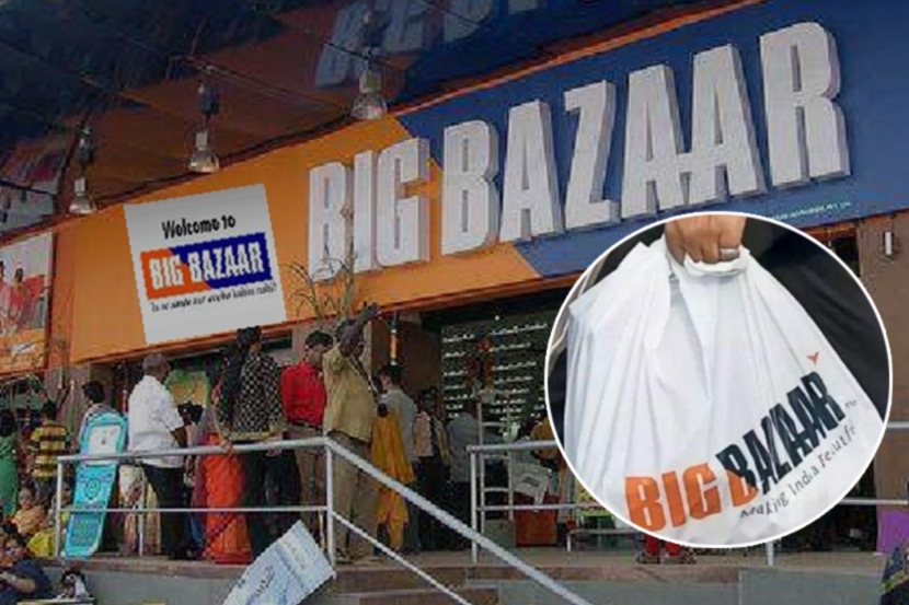 Big Bazaar Gets Slapped With A Fine Of Rs 11500