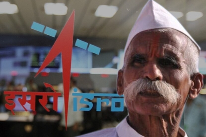 भिडे यांच्या नियुक्तीसाठी पंतप्रधान मोंदीना पत्र