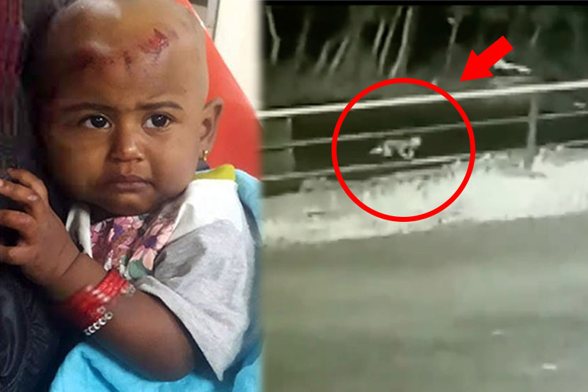VIDEO: धावत्या गाडीतून पडलं एक वर्षाचं बाळ; सुदैवानं बचावलं