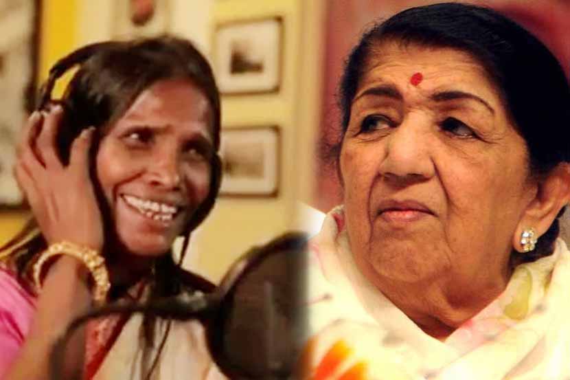 Lata-mangeshkar-and-Ranu