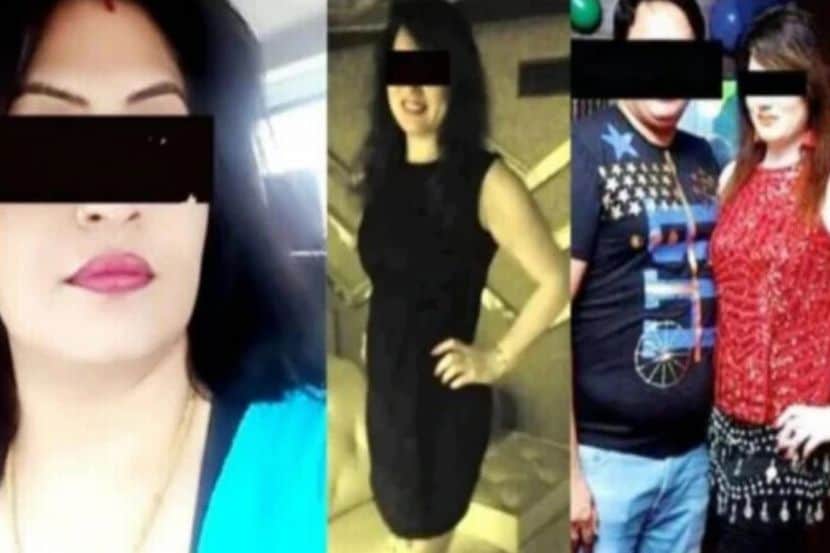 MP Sex Scandal: कॉलेज कुमारींना व्हिआयपींबरोबर सेक्स करण्यास पाडलं भाग; मुख्य आरोपीची कबुली
