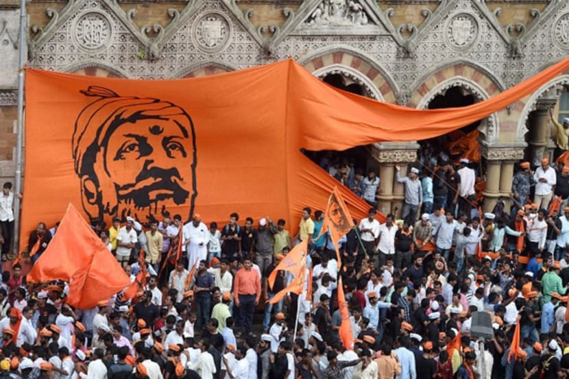 मराठा क्रांती मोर्चा