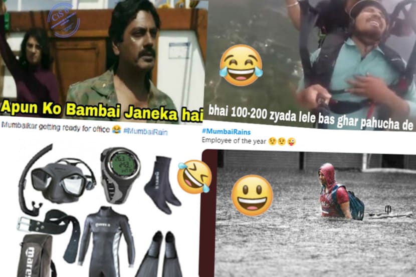 मिम्सचा पाऊस