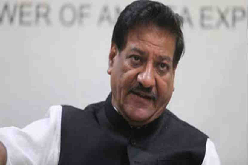 विरोधी पक्ष संपविण्याचा भाजपचा डाव ; पृथ्वीराज चव्हाण यांचा आरोप