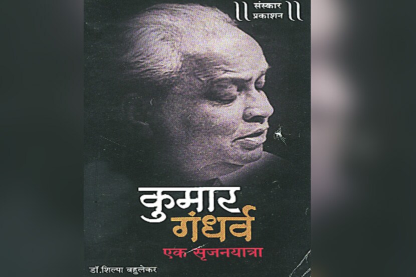 (संग्रहित छायाचित्र)