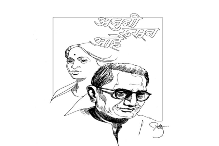 (संग्रहित छायाचित्र)