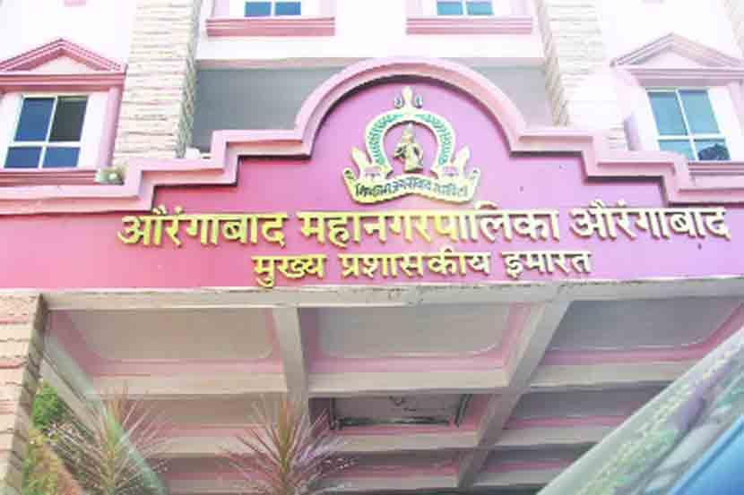 कर्मचारी भरतीच्या मुद्दय़ावरून नगरसेवक आक्रमक