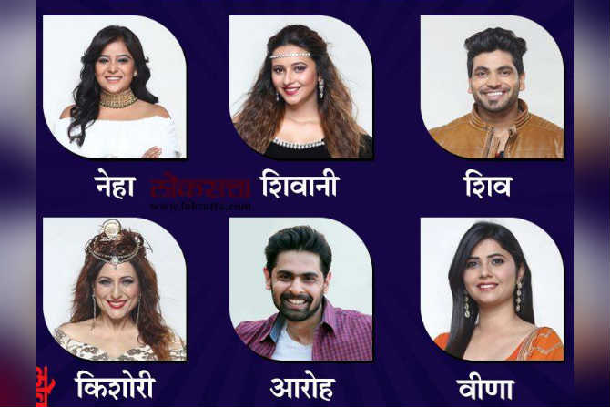 Bigg Boss Marathi 2 : सहापैकी ‘हे’ दोन स्पर्धक ‘बिग बॉस’च्या घराबाहेर