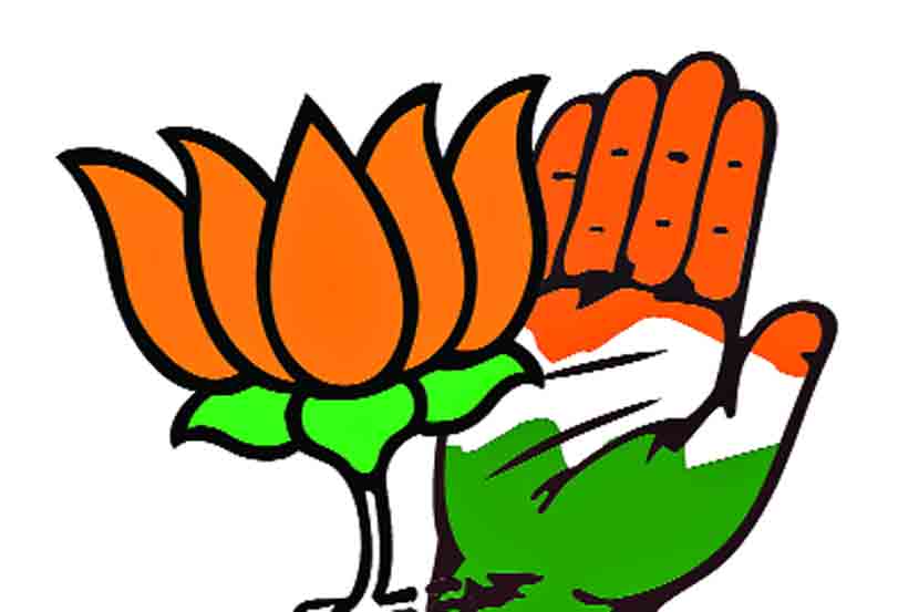 Haryana assembly Election 2019, Haryana Vidhan Sabha Election Result 2019