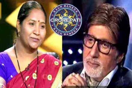 kbc babita tade