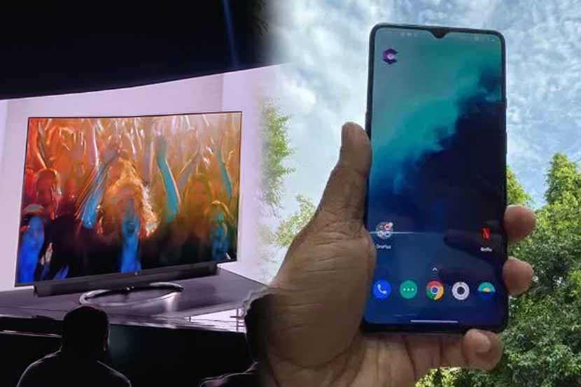 वनप्लस 7T स्मार्टफोन व टीव्हीचा आजपासून सेल, 13 हजारापर्यंत मिळू शकते सवलत