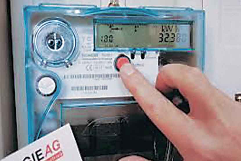 आदिवासींना वाढीव वीज बिलाचा झटका