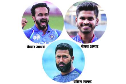विजय हजारे क्रिकेट स्पर्धा : महाराष्ट्र, मुंबई आणि विदर्भ दमदार सलामीसाठी सज्ज
