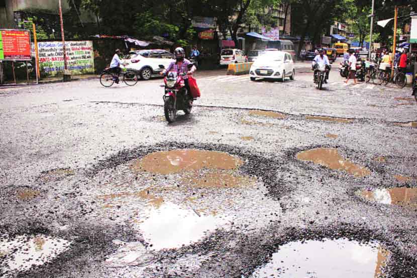 आता नवरात्रीचा हवाला