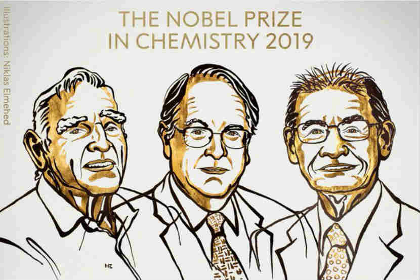 स्विडन : जॉन बी. गुडइनफ, एम. स्टॅनली व्हायटिंघम आणि अकिरा योशिनो या शास्त्रज्ञांना रसायन शास्त्रातील २०१९चा नोबेल पुरस्कार जाहीर झाला आहे.