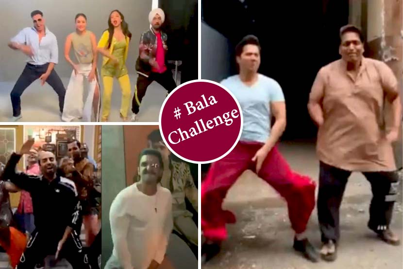 Bala Challenge Video: सोशल मीडियावर ‘बाला चॅलेंज’चा धुमाकूळ