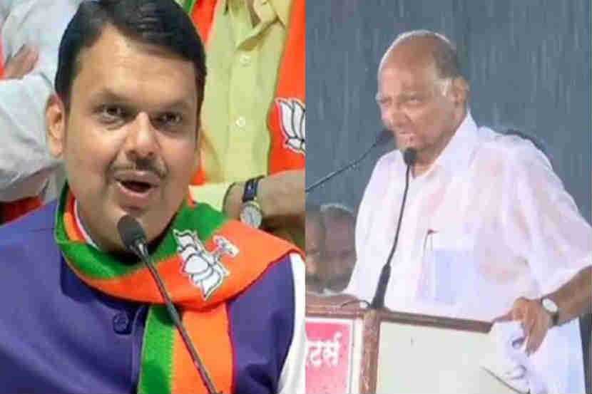 पावसात भिजावं लागतं, आमचा अनुभव कमी पडला : फडणवीस